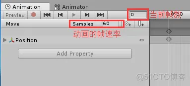 Unity动画系统详解1：在Unity中如何制作动画？_Unity_10